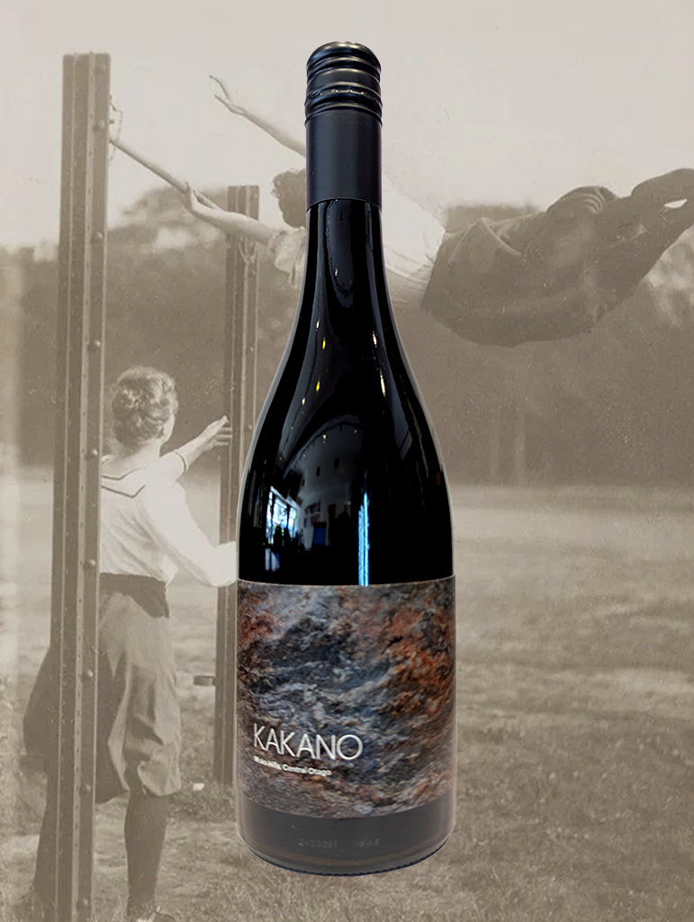 A bottle of Moko Hills 'Kakano' Pinot Noir 2023 from Central Otago, New Zealand - A pure and expressive Pinot Noir from Central Otago.