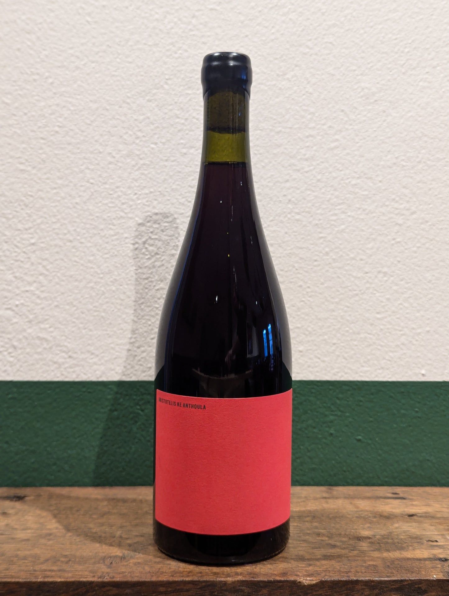 Aristotelis Ke Anthoula 'Blood Orange' Chilled Red 2024 | Gundagai, NSW