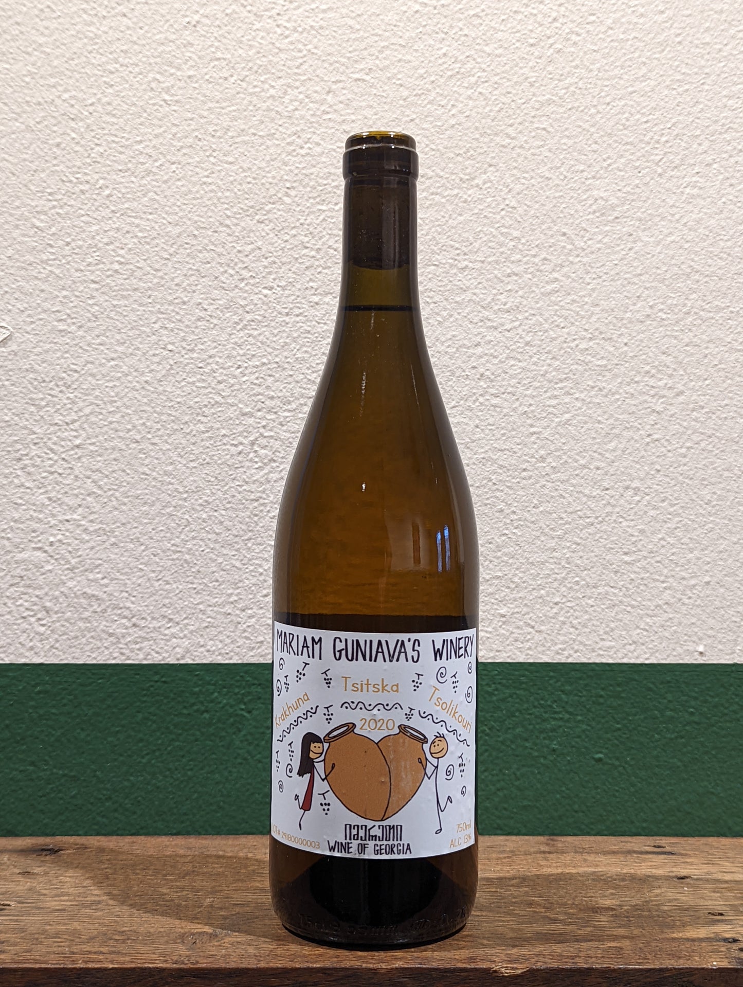 Mariam Guniava's Winery - KTT 2020