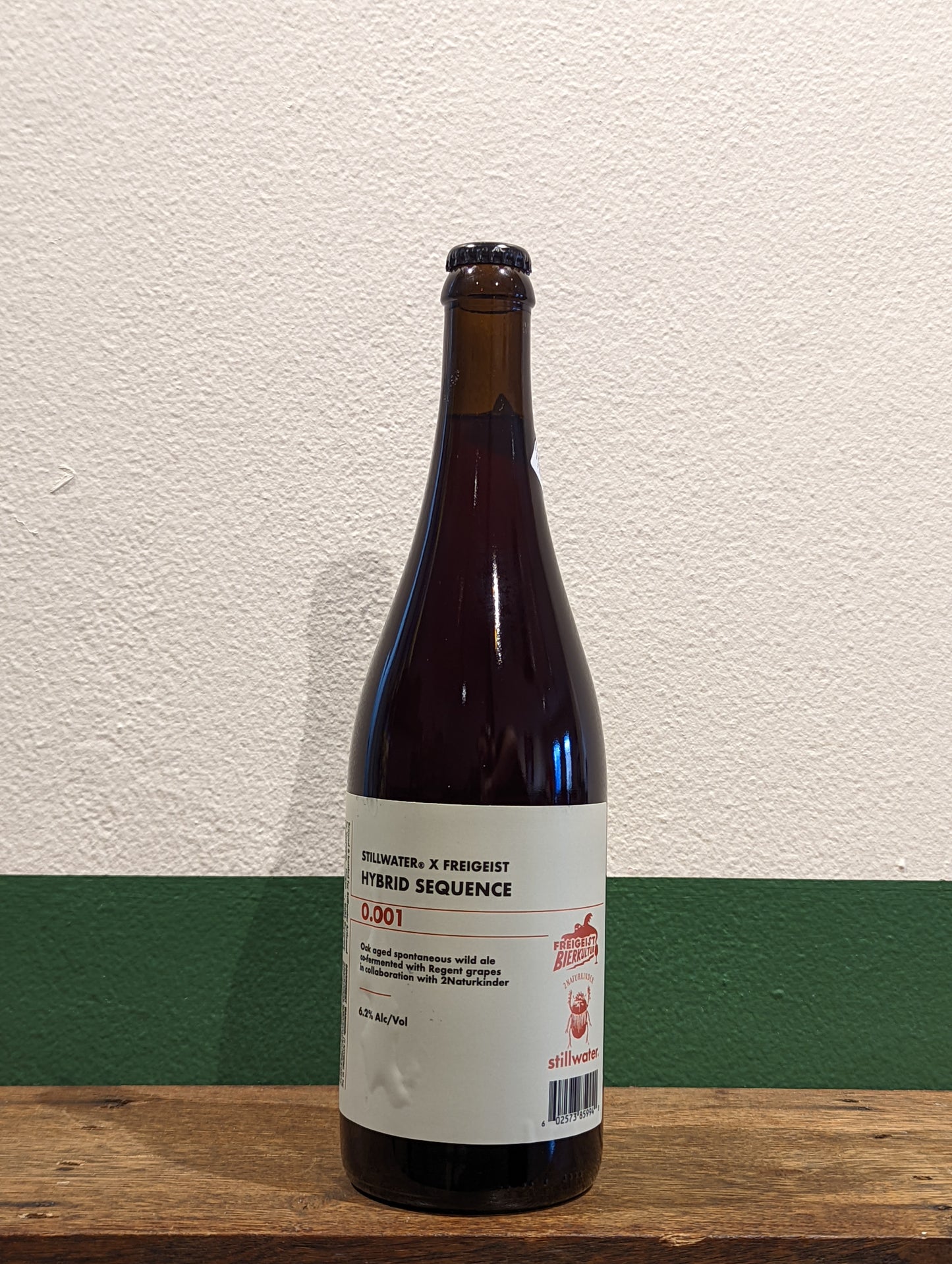 Stillwater x Freigeist - Sauerland: Freigeist Hybrid Sequence 0.001