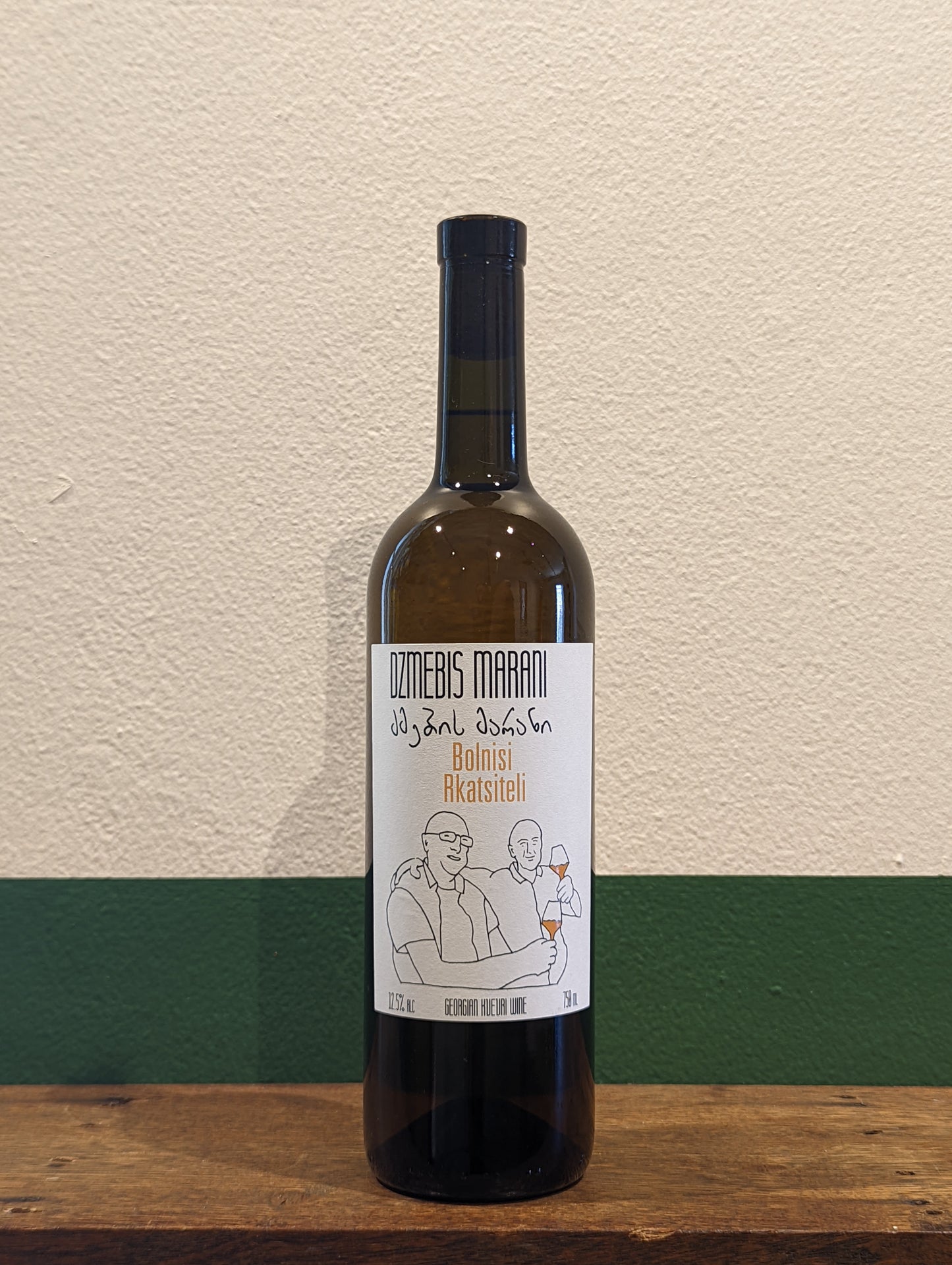 Dzmebis Marani (Brothers Cellar) - Bolnisi Rkatsiteli 2021