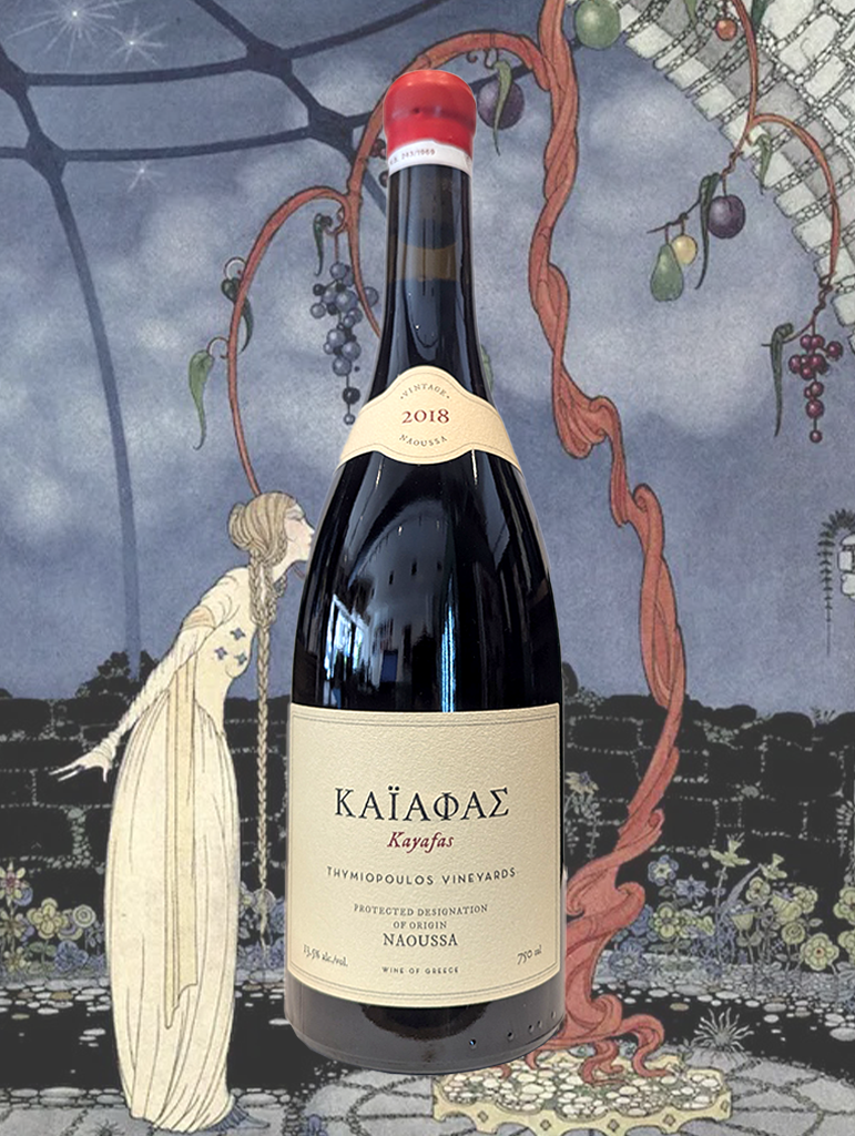 A bottle of Thymiopoulos 'Kayafas' Xinomavro 2018 from Naoussa, Greece - Rich on the palate, lushly textured with an underlying earthy character, firm grippy tannins balanced by a fresh acid core, all mature and well integrated, with a persistent clean finish.