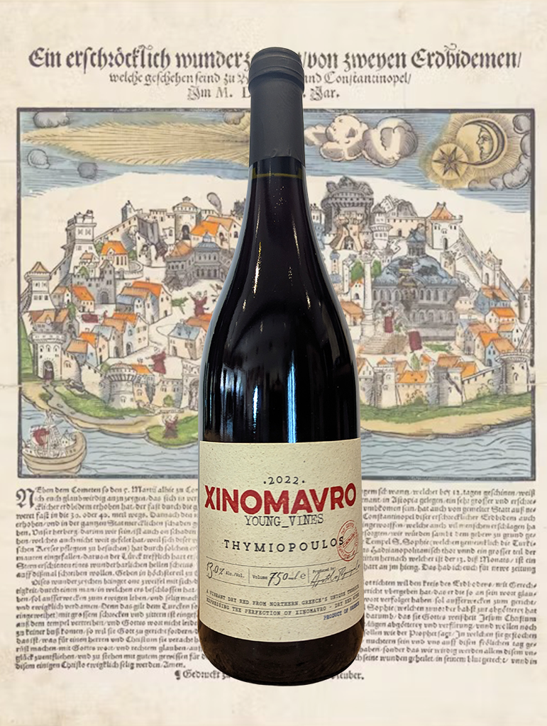 A bottle of Thymiopoulos Rose de Xinomavro 2022 from Macedonia, Greece - A refreshing and savoury Rose from Greek Macedonia.