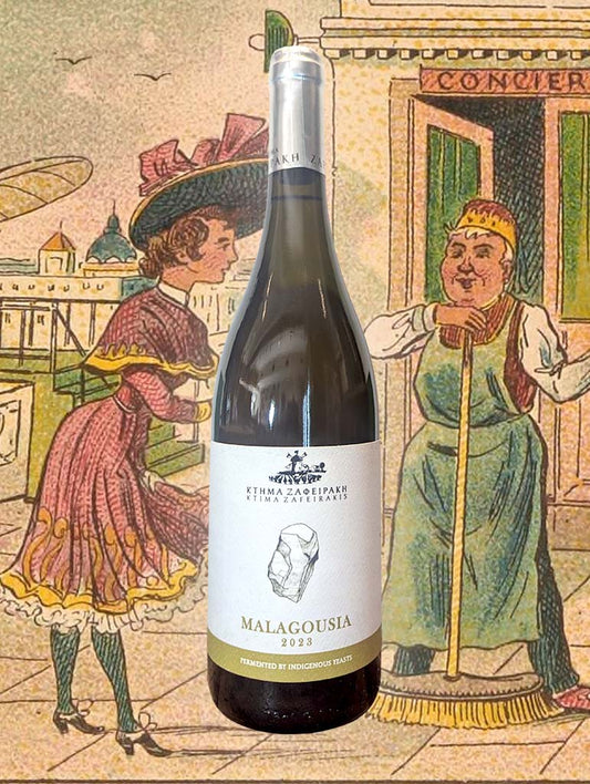 Zafeirakis Malagousia 2023 | Tyrnavos, Greece