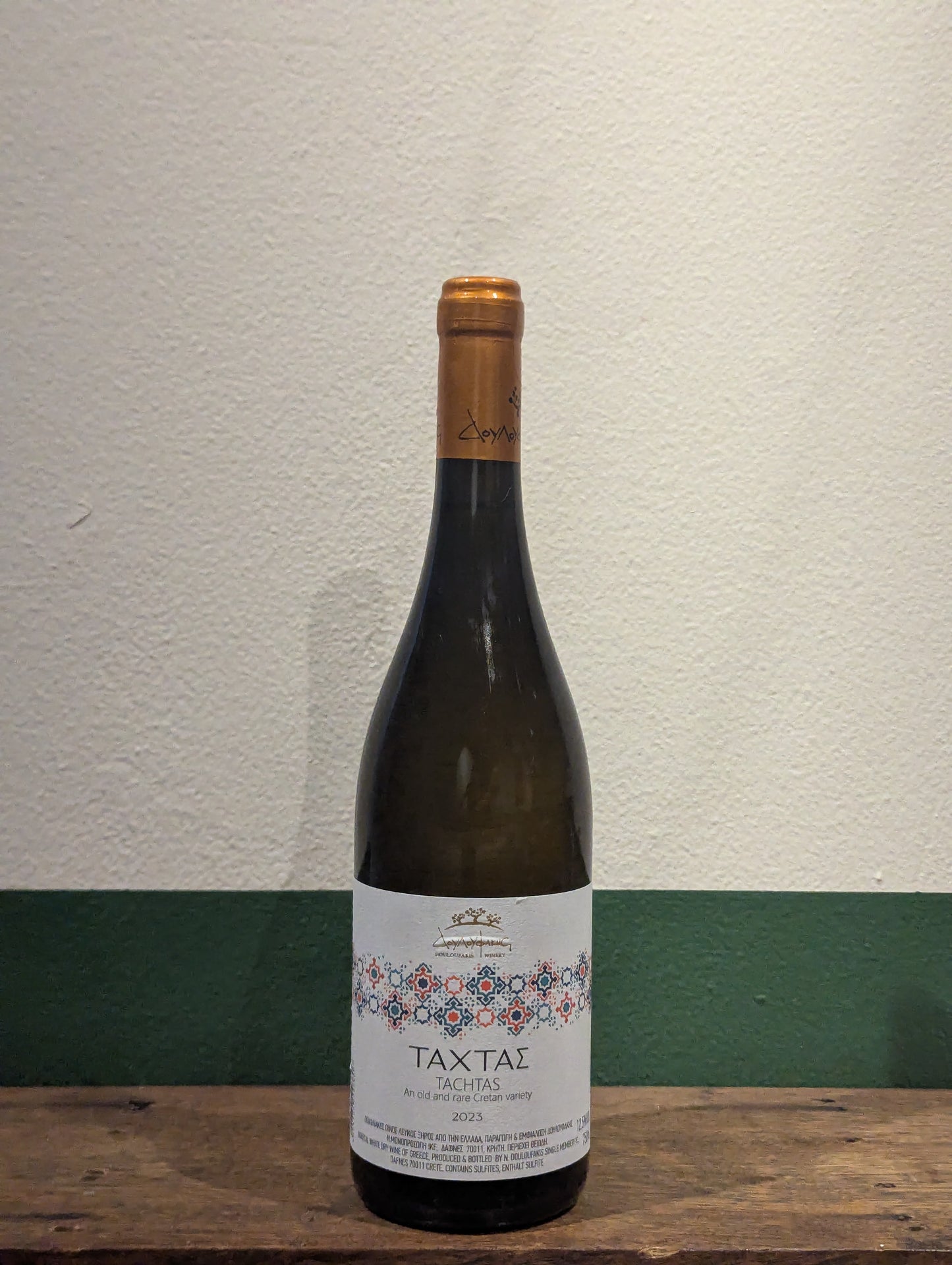 Douloufakis 'Tachtas' Thrapsathiri 2024 | Crete, Greece