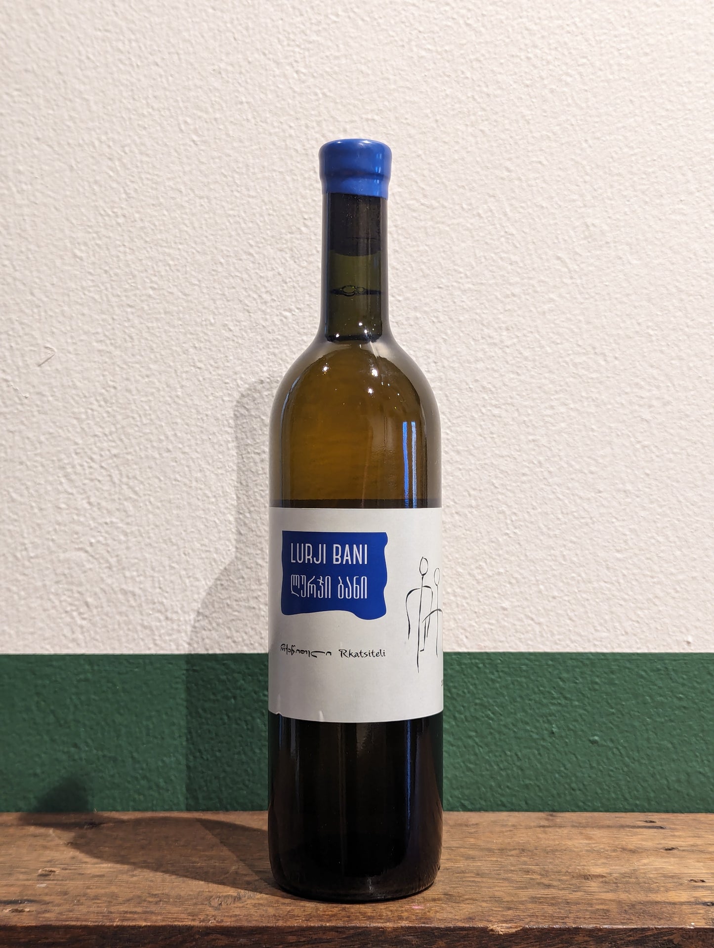 Lurji Bani Rkatsiteli 2023 | Kakheti, Georgia