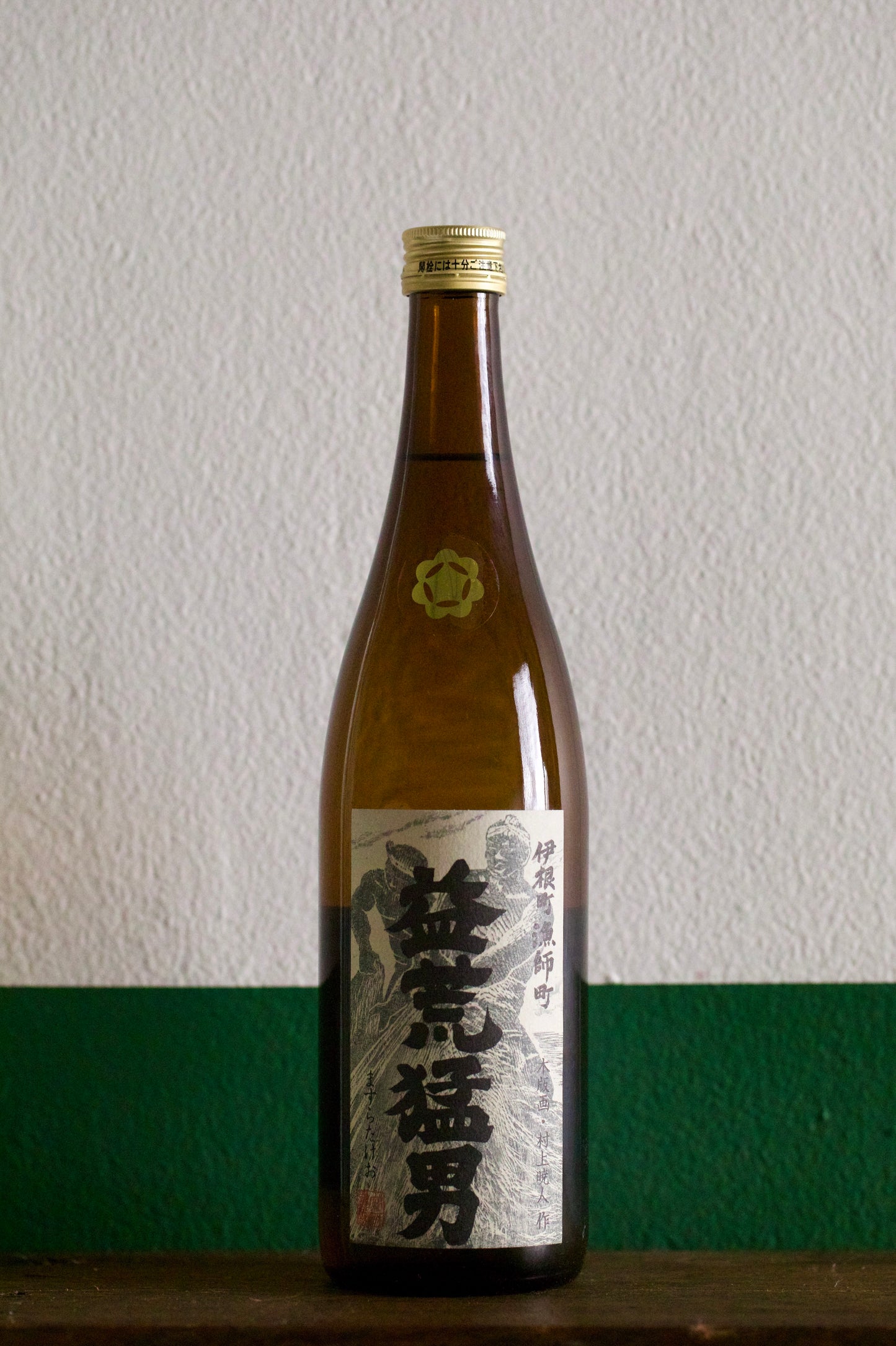 Mukai Shuzo - Masurao Takeo Sake