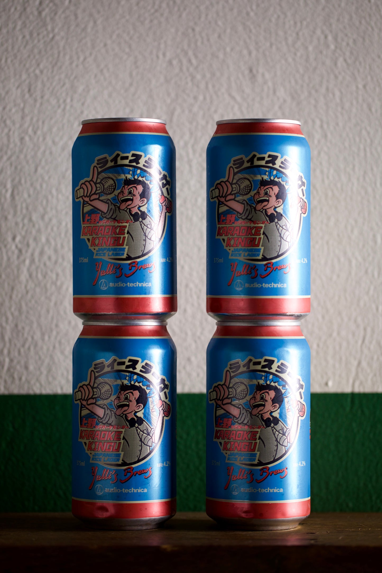 Yulli's Brews - Karaoke Kingu Rice Lager