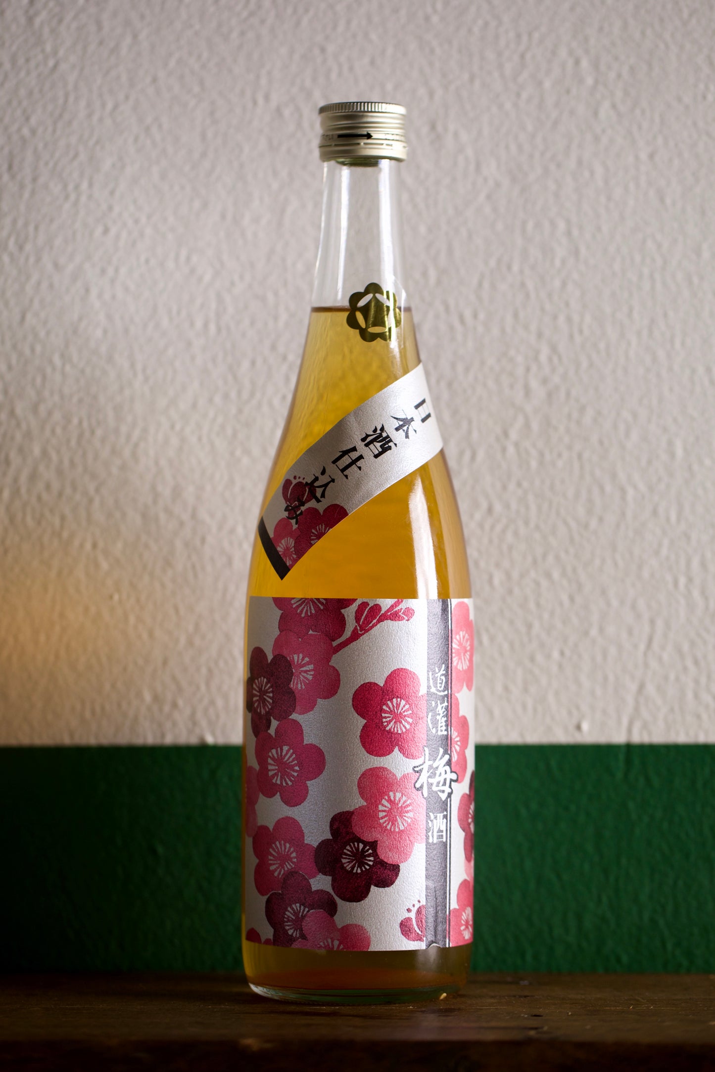 Ota - Dokan Umeshu
