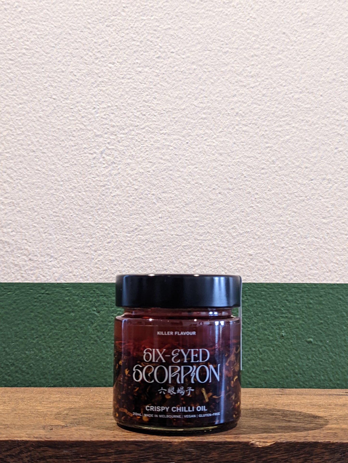Six-Eyed Scorpion 'Original' Crispy Chilli Oil | Melbourne, VIC