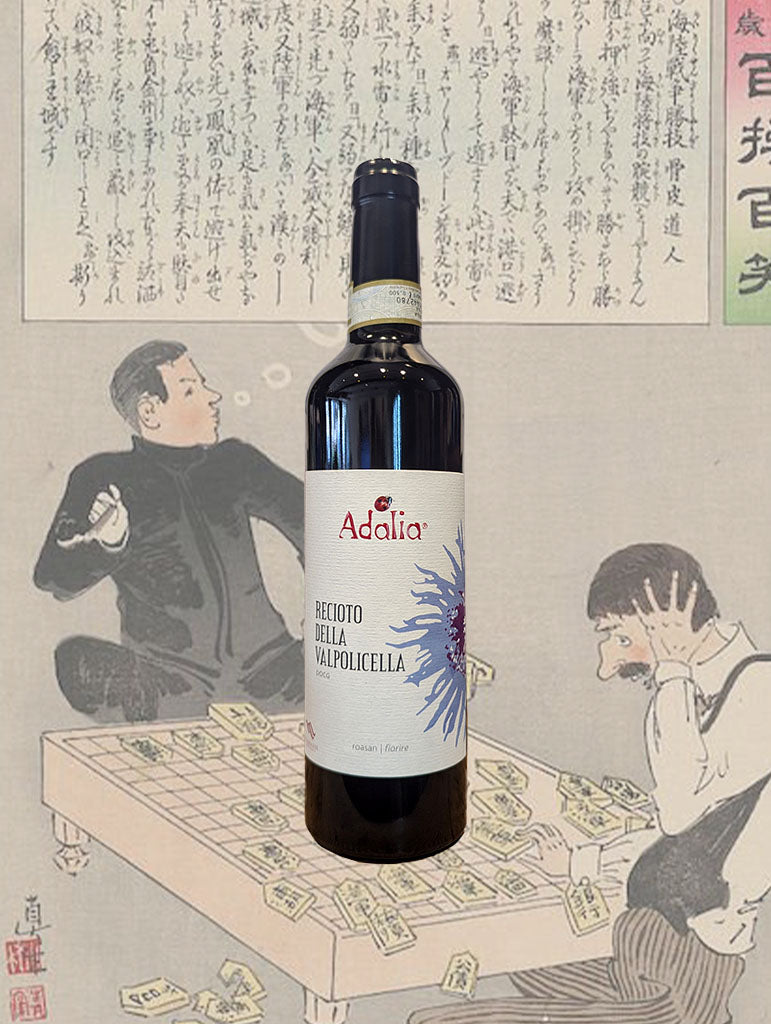 A bottle of Adalia 'Roasan' Recioto della Valpolicella 2022 from Veneto, Italy