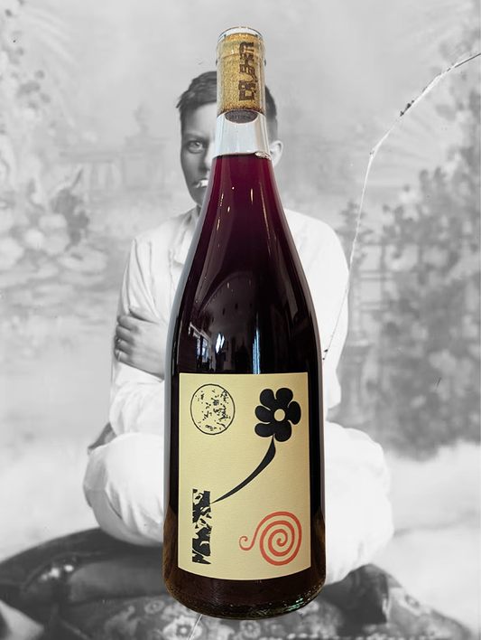 A bottle of Crusher Wines 'Arcadian Rhythm' 2024 from Granite Belt, QLD - Juicy, fresh, and fruit forward red blend from Queensland! 
