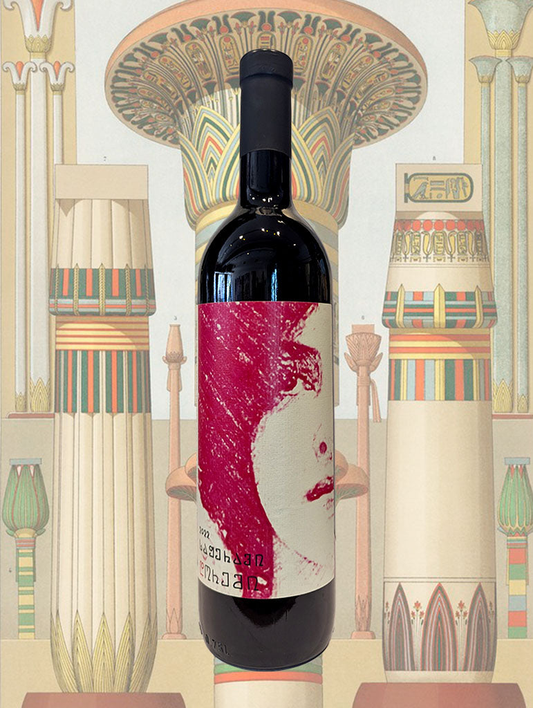 A bottle of Do Re Mi Saperavi 2022 from Kakheti, Georgia