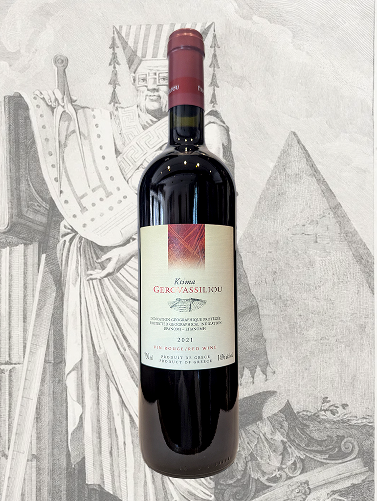 A bottle of Gerovassiliou 'Estate' Red 2021 from Macedonia, Greece - A single vineyard estate Greek red - its dark, complex, and deliciously intense. 