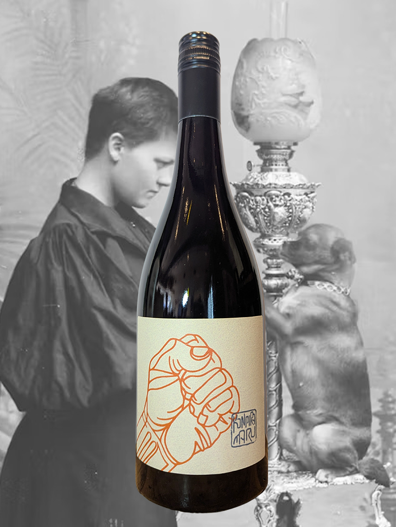 A bottle Konpira Maru 'Gymkata' Syrah 2024 from Alpine Valleys, VIC - A fresh and fruit packed Syrah from Victoria! 