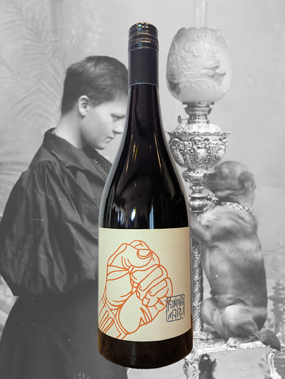 A bottle Konpira Maru 'Gymkata' Syrah 2024 from Alpine Valleys, VIC - A fresh and fruit packed Syrah from Victoria! 