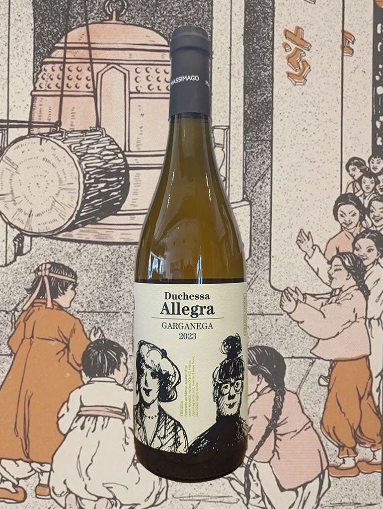 A bottle of Massimago 'Duchessa Allegra' Garganega 2023 from Veneto, Italy