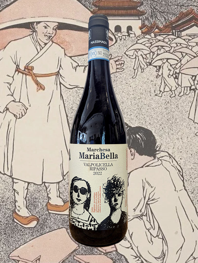 A bottle of Massimago 'Marchesa Mariabella' Valpolicella Ripasso 2022 from Veneto, Italy