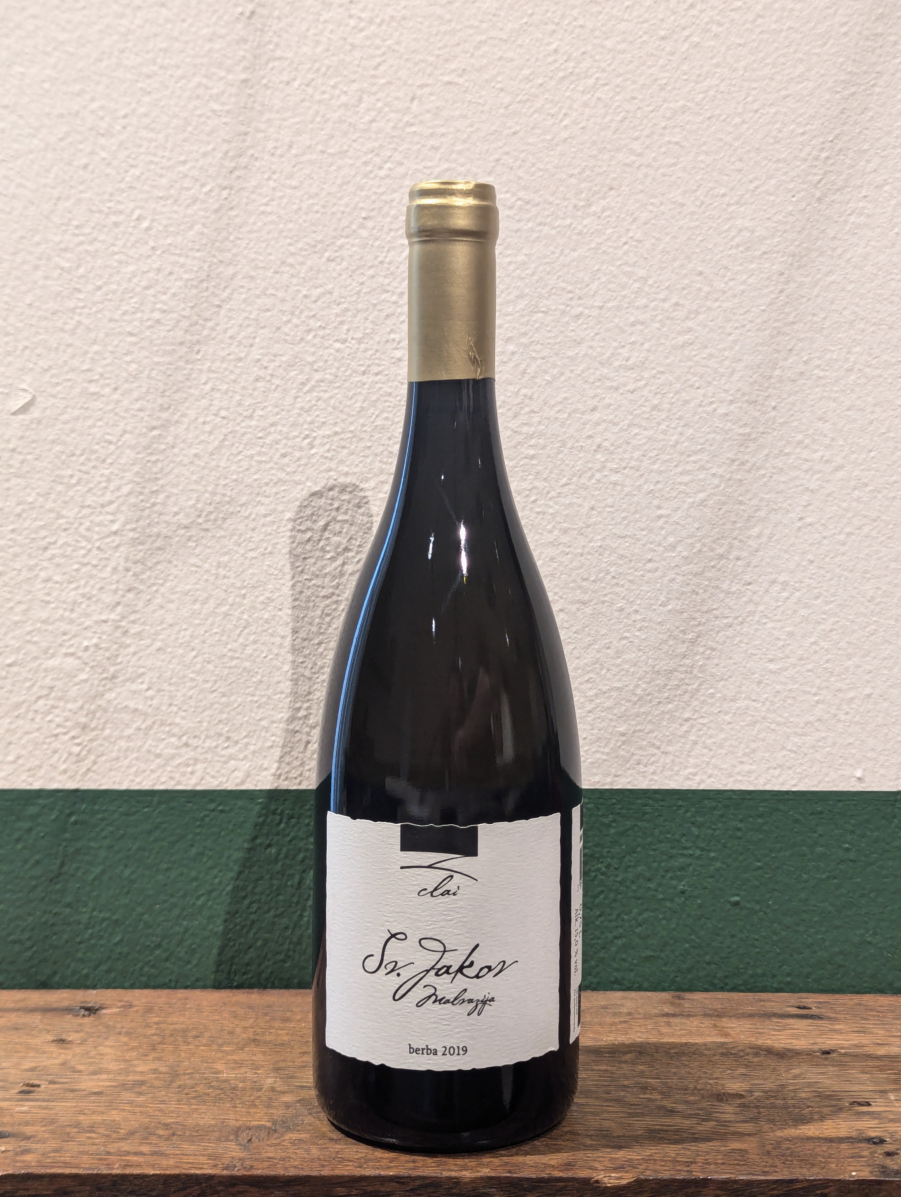 Clai 'SV. Jakov' Skin Contact Malvazija 2019 | Istria, Croatia