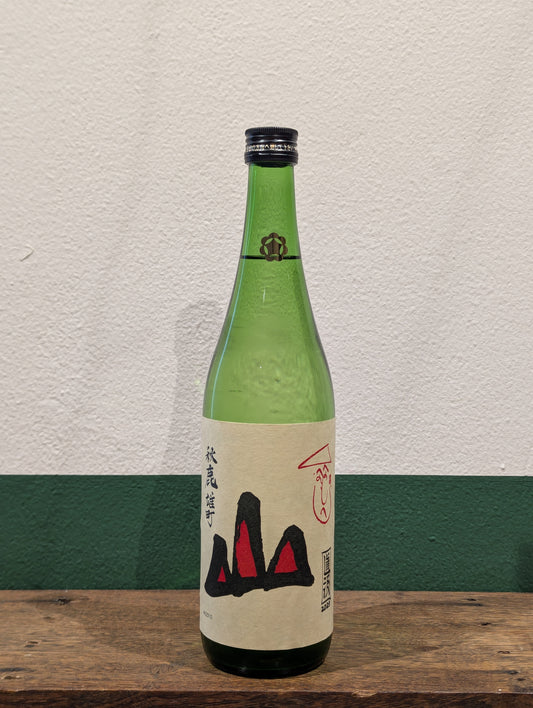 Akishika Shuzo 'Kobo #7 Omachi' Junmai Sake 2023 | Osaka, Japan