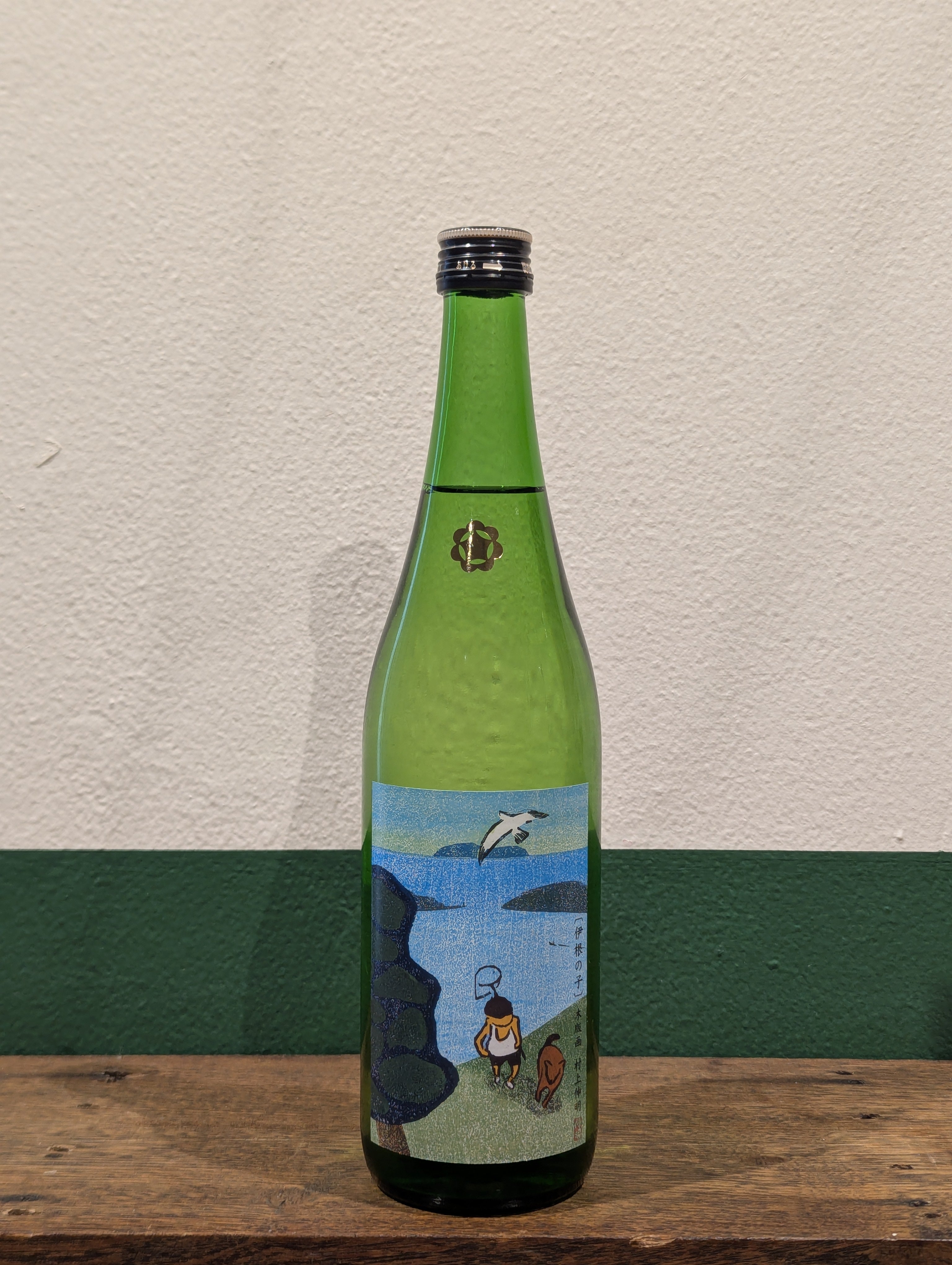 Mukai Shuzo 'Uranagi' Junmai Sake 2022 | Kyoto, Japan