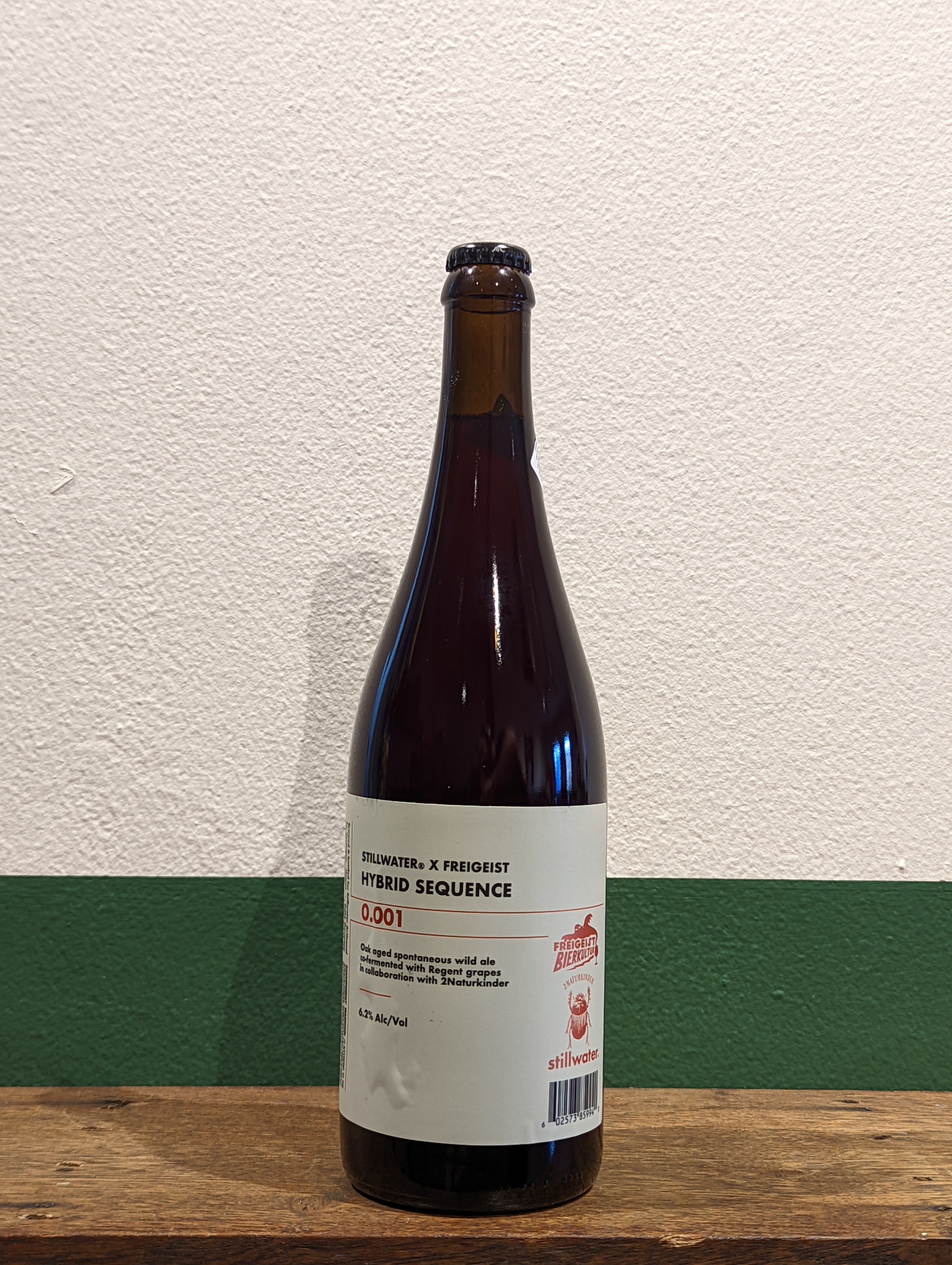 Stillwater x Freigeist 'Hybrid Sequence 0.001' Wild Age  | NRW, Germany
