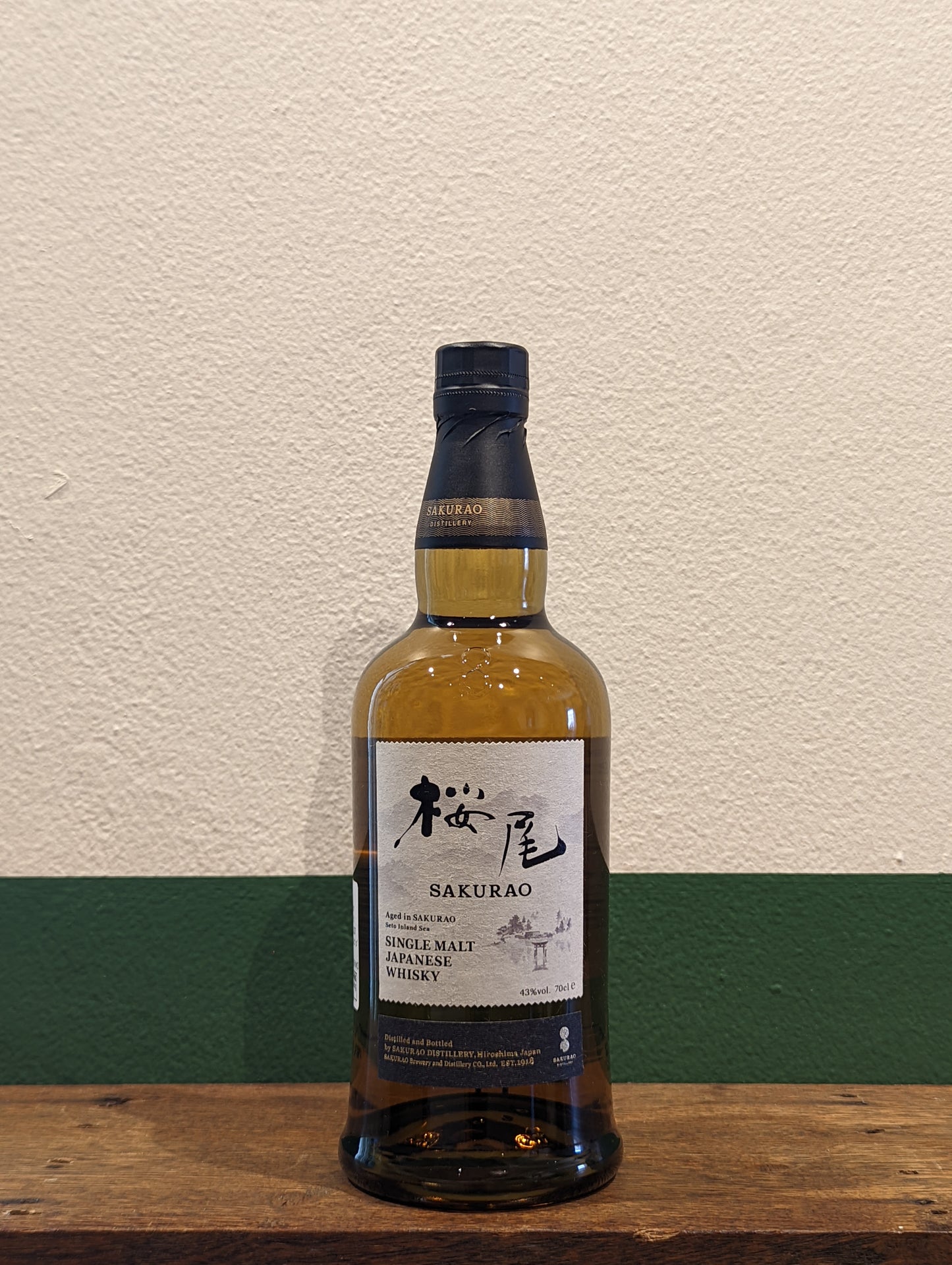 Sakurao - Single Malt Whisky