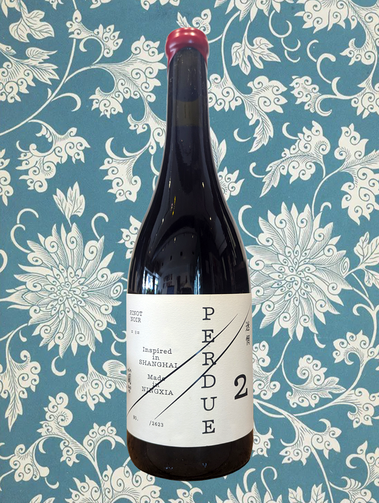 A bottle of Perdue Pinot Noir '22.2' 2022 from Ningxia, China