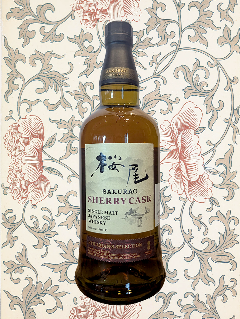 A bottle of Sakurao 'Sherry Cask' Single Malt Whisky from Hiroshima, Japan - Sakurao is a newer Japanese distillery, founded in 2017. This is the first whisky cuvee produced by the distillery and is a Japanese single malt that is distilled, aged and blended at the distillery (unlike many Japanese whiskies which are blends of Scottish whisky). 