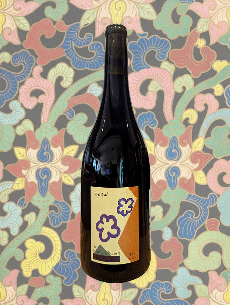 A bottle of September Helan 'Home Grown' Marselan 2024 from Ningxia, China