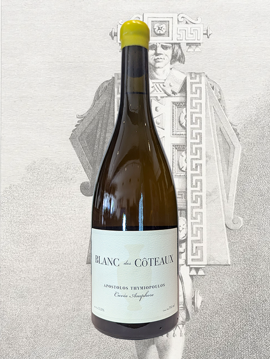 A bottle of Thymiopoulos 'Blanc de Coteaux' 2020 from Naoussa, Greece - Soft yet vibrant Greek white blend. 
