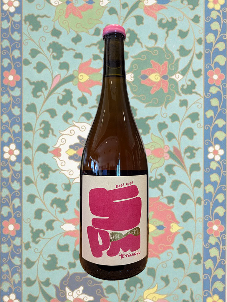 A bottle of Tinnyu '5pm' Rose 2025 from Yunnan, China