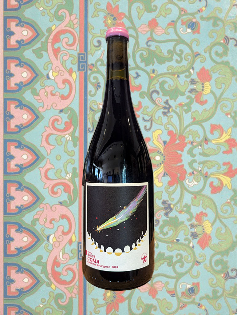 A bottle of Tinnyu 'Coma' Cabernet Sauvignon 2024 from Yunnan, China