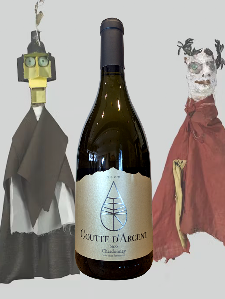 A bottle of Viña Marty 'Goutte d'Argent' Chardonnay 2022 from Leyda, Chile - A truly unique Chardonnay - combing Chilean grown grapes, French vinification techniques, and Japanese sake yeast.