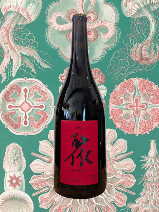 A bottle of Xiao Pu 'Gathering MV6' from Ningxia, China - Stylistically between the Northern Rhone & Beaujolais, but its from Ningxia (not Lyon). 