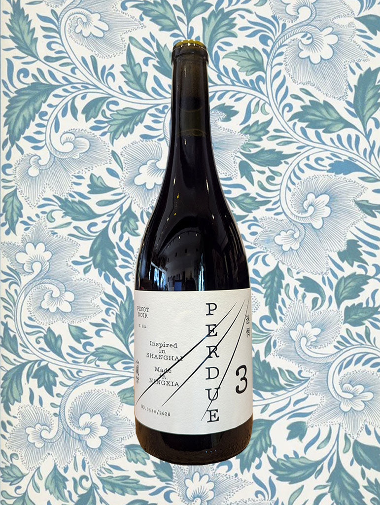 A bottle of Xiao Pu 'Perdue 22.3' Pinot Noir 2022 from Ningxia, China