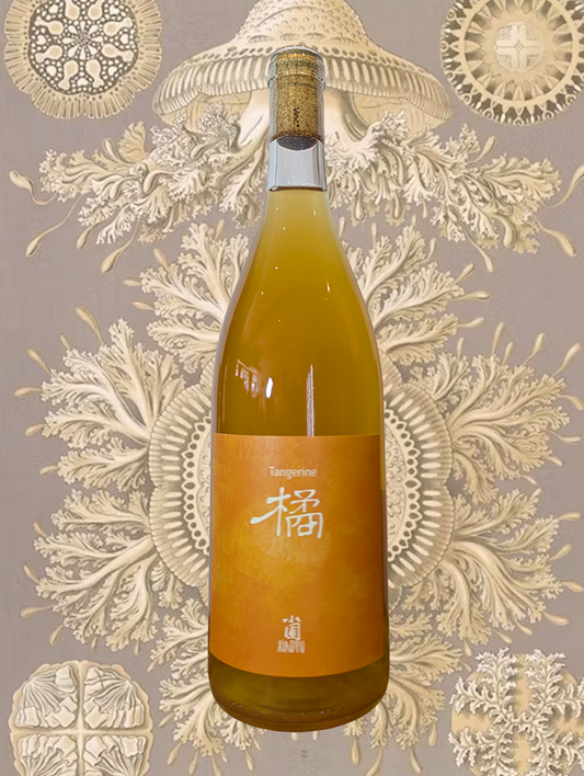 A bottle of Xiao Pu 'Tangerine' 2023 from Ningxia, China - A skin contact Chardonnay from Ningxia, China!