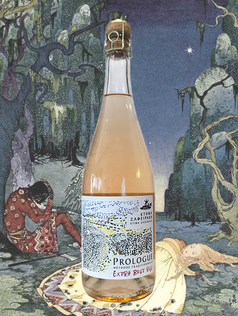 A bottle of Zafeirakis 'Prologue' Sparkling Extra Brut Rose NV from Tyrnavos, Greece