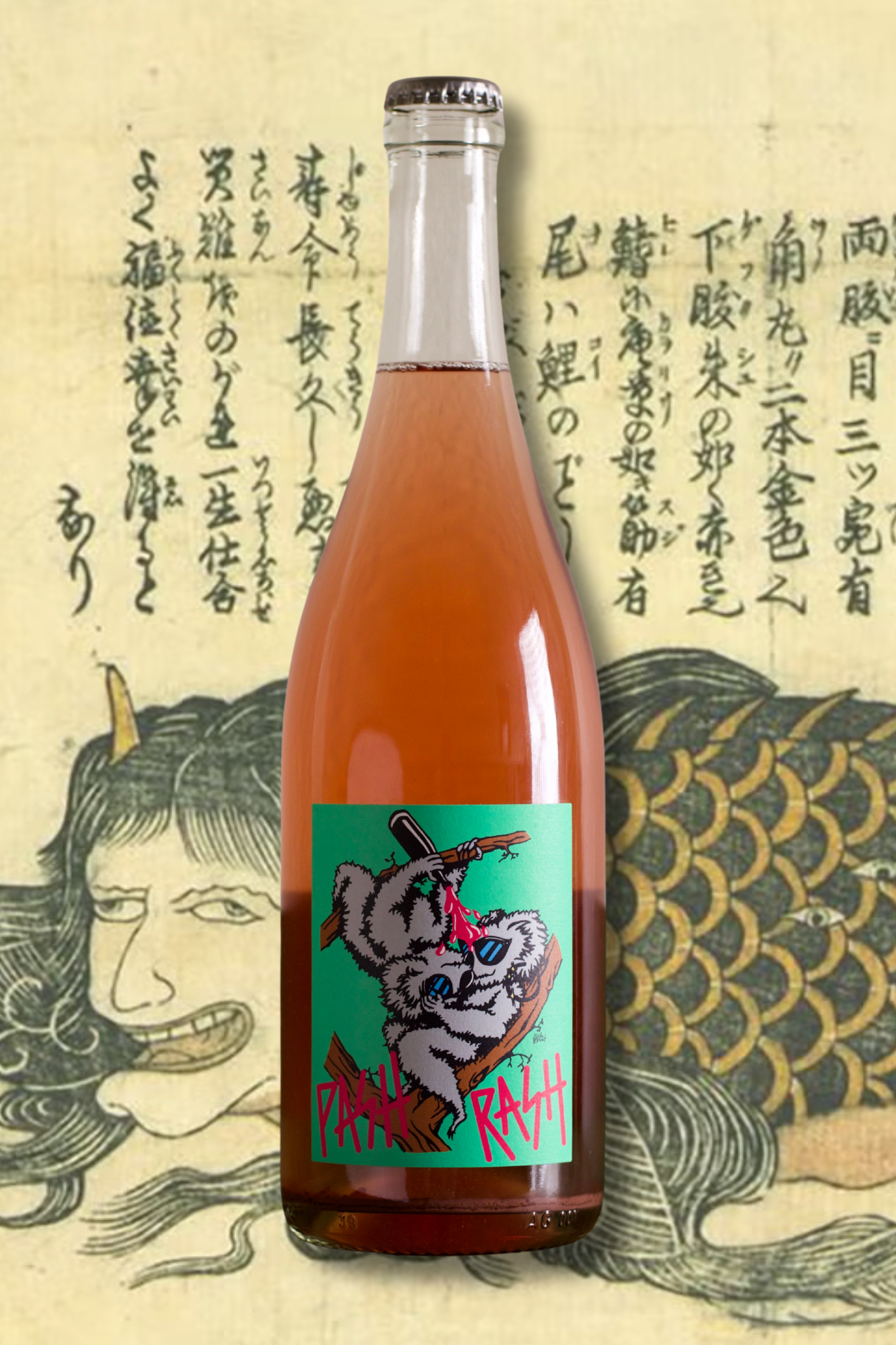 A bottle of Borachio 'Pash Rash' Pet Nat from the Adelaide Hills, South Australia with a vintage Japanese print both calligraphy and image of a mermaid. 