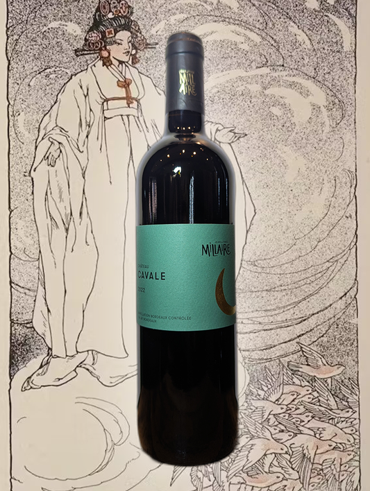 Millaire 'Château Cavale' Merlot 2022 | Bordeaux, France