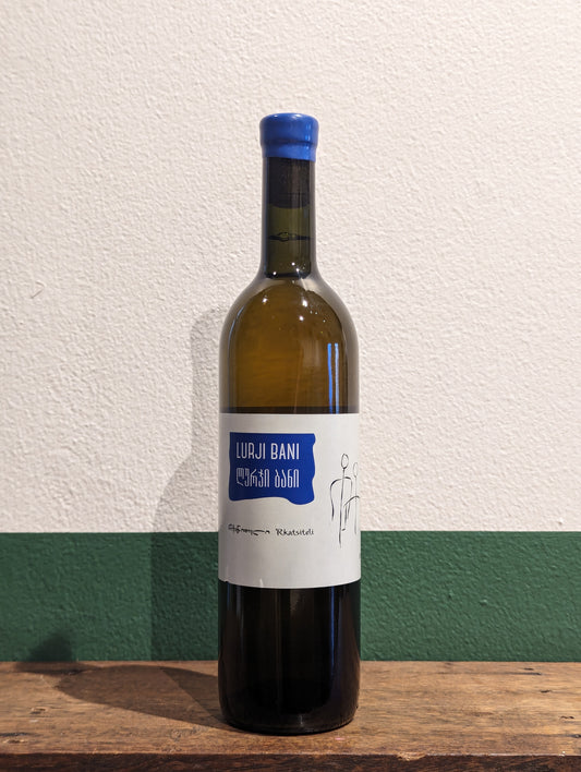 Lurji Bani Rkatsiteli 2023 | Kakheti, Georgia